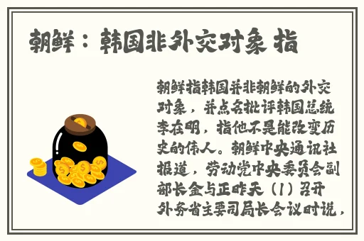 说说睡过自己女儿的