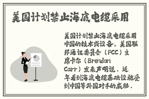 网暴黑料反差婊网站在线