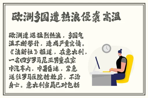 国产精品无码AⅤ一区二区三区